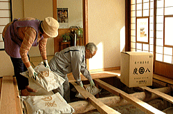 調湿材製品開発事業